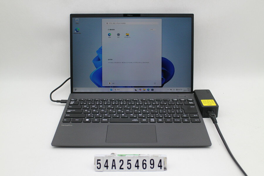 商品情報 No.54A254694メーカーNEC商品名 型番・型名PC-VKT45GMF6RNB※PC-VKT45GMFHC9BSEZBY仕様■基本スペック　・CPU：Corei5 1155G7 2.5GHz(4コア8スレッド)　・メモリ：...