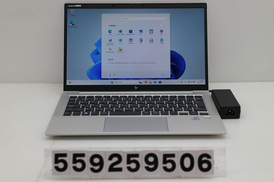 商品情報 No.559259506メーカーhp商品名 型番・型名EliteBook 830 G7※1Q0V8AV仕様■基本スペック　・CPU：Corei7 10510U 1.8GHz(4コア8スレッド)　・メモリ：16384MB(8GB×2...