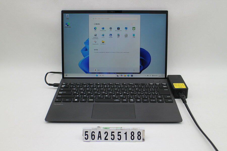 商品情報 No.56A255188メーカーNEC商品名 型番・型名PC-VKT45GMF6RNB※PC-VKT45GMFHC9BSEZBY仕様■基本スペック　・CPU：Corei5 1155G7 2.5GHz(4コア8スレッド)　・メモリ：...