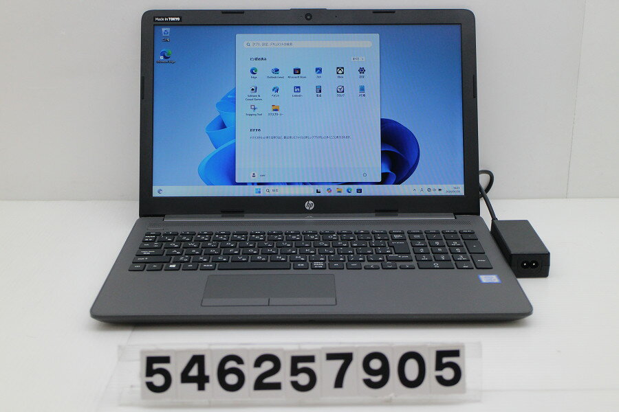 hp 250 G7 Core i3 8130U 2.2GHz/8GB/256GB(SSD)/Multi/15.6W/FWXGA(1366x768)/Win11【中古】【20260204】
