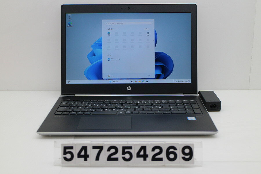 楽天市場】hp probook 450 g5（ノートPC｜パソコン）：パソコン・周辺