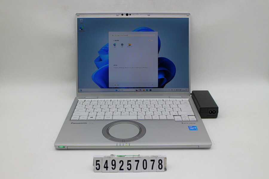 樂天商城 - Panasonic CF-FV1RDEVS Core i5 1145G7 2.6GHz/8GB/256GB(SSD)/14W/FHD(1920x1080)/Win11【中古】【20260203】