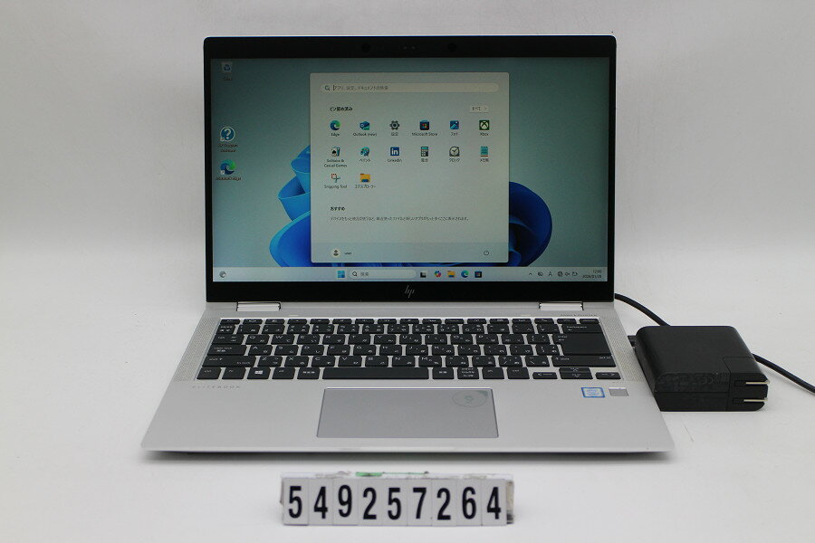 楽天市場】hp elitebook x360 16gbの通販