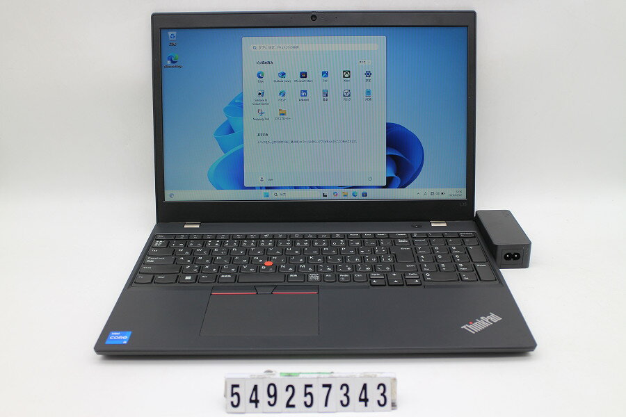 Lenovo ThinkPad L15 Gen2 Core i5 1135G7 2.4GHz/8GB/256GB(SSD)/15.6W/FWXGA(1366x768)/Win11【中古】【20260204】(2.0)