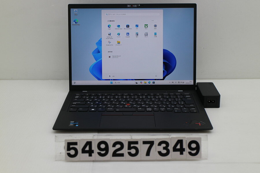 樂天商城 - Lenovo ThinkPad X1 Carbon 9th Gen Core i5 1135G7 2.4GHz/8GB/256GB(SSD)/14W/WUXGA(1920x1200)/Win11【中古】【20260203】