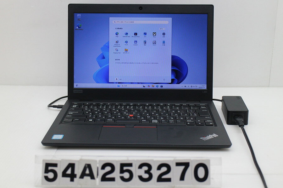 樂天商城 - Lenovo ThinkPad L380 Core i5 8250U 1.6GHz/8GB/256GB(SSD)/13.3W/FWXGA(1366x768)/Win11【中古】【20260203】