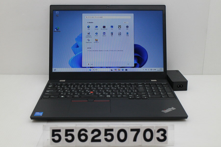 樂天商城 - Lenovo ThinkPad L15 Gen 2 Core i5 1135G7 2.4GHz/16GB/256GB(SSD)/15.6W/FWXGA(1366x768)/Win11【中古】【20260203】