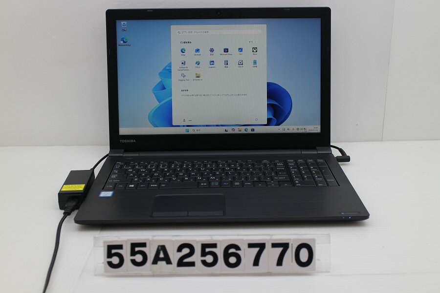 dynabook dynabook B65/DN Core i5 8250U 1.6GHz/8GB/256GB(SSD)/Multi/15.6W/FWXGA(1366x768)/Win11【中古】【20260203】