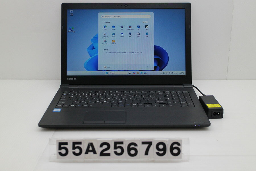 dynabook dynabook B65/DN Core i5 8250U 1.6GHz/8GB/256GB(SSD)/Multi/15.6W/FWXGA(1366x768)/Win11【中古】【20260203】