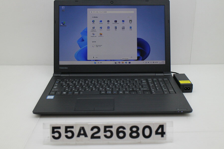 Rakuten - dynabook dynabook B65/DN Core i5 8250U 1.6GHz/8GB/256GB(SSD)/Multi/15.6W/FWXGA(1366x768)/Win11【中古】【20260203】