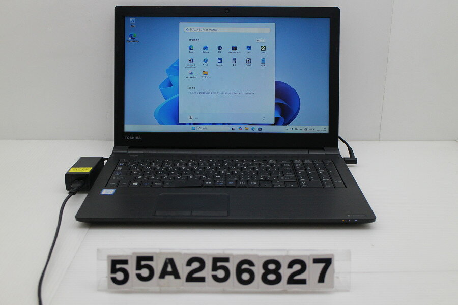 dynabook dynabook B65/DN Core i5 8250U 1.6GHz/8GB/256GB(SSD)/Multi/15.6W/FWXGA(1366x768)/Win11【中古】【20260203】