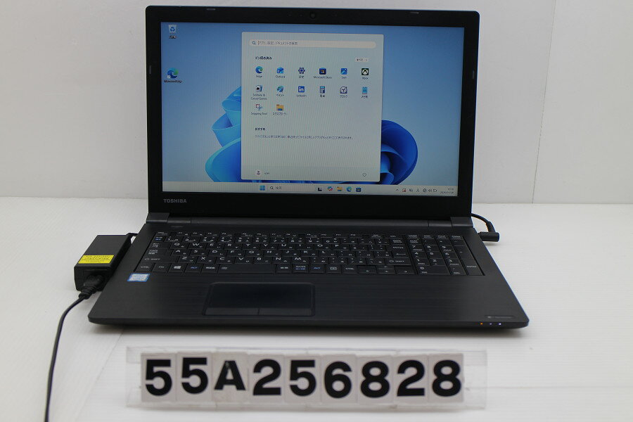 商品情報 No.55A256828メーカーdynabook商品名 型番・型名dynabook B65/DN※PB6DNTB44N7FD1仕様■基本スペック　・CPU：Corei5 8250U 1.6GHz(4コア8スレッド)　・メモリ：81...