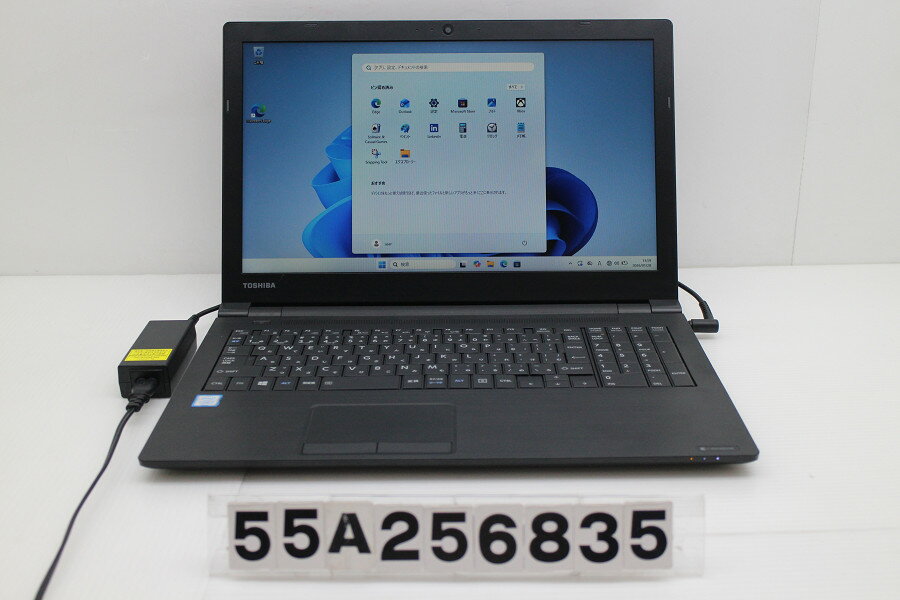 dynabook dynabook B65/DN Core i5 8250U 1.6GHz/8GB/256GB(SSD)/Multi/15.6W/FWXGA(1366x768)/Win11【中古】【20260203】