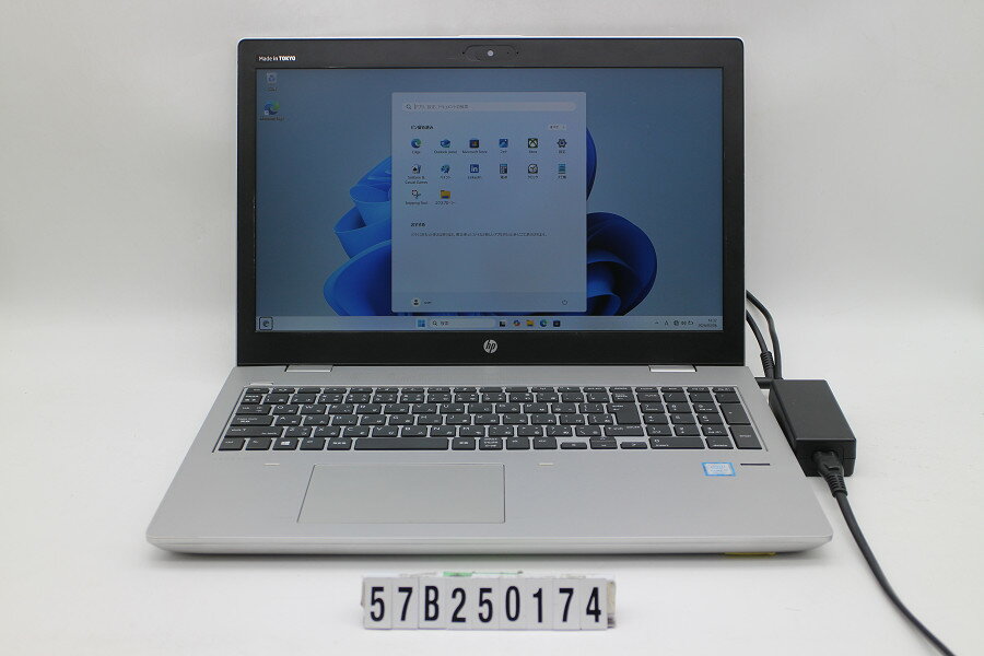 hp ProBook 650 G4 Core i7 8550U 1.8GHz/16GB/512GB(SSD)/Multi/15.6W/FHD(1920x1080)/Win11【中古】【20260212】