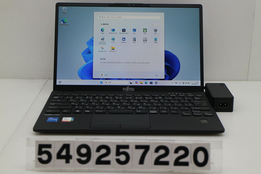 富士通 LIFEBOOK U9312/K Core i5 1245U 2.5GHz/16GB/256GB(SSD)/13.3W/FHD(1920x1080)/Win11【中古】【20260225】