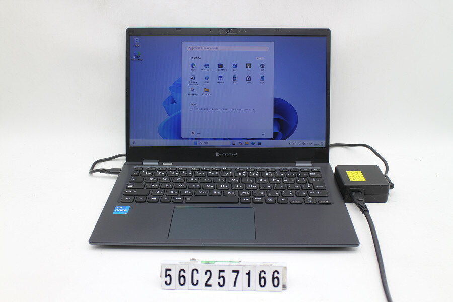 Rakuten - dynabook dynabook G83/HS Core i5 1135G7 2.4GHz/8GB/256GB(SSD)/13.3W/FWXGA(1366x768)/Win11【中古】【20260225】