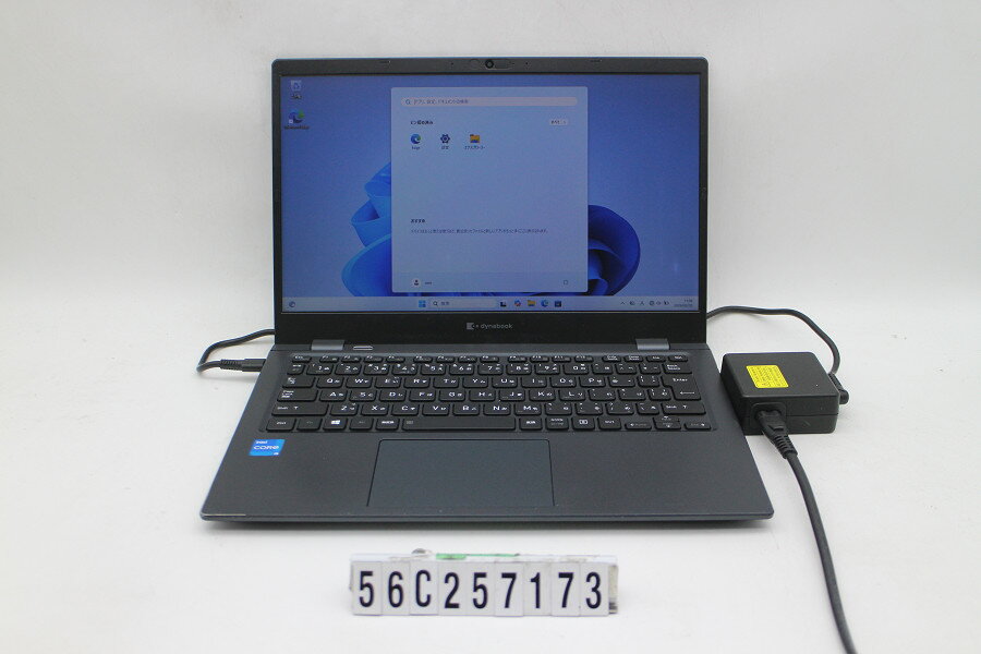 樂天商城 - dynabook dynabook G83/HS Core i5 1135G7 2.4GHz/8GB/256GB(SSD)/13.3W/FWXGA(1366x768)/Win11【中古】【20260225】