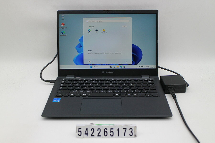 dynabook dynabook G83/HS Core i5 1135G7 2.4GHz/8GB/256GB(SSD)/13.3W/FHD(1920x1080)/Win11【中古】【20260305】