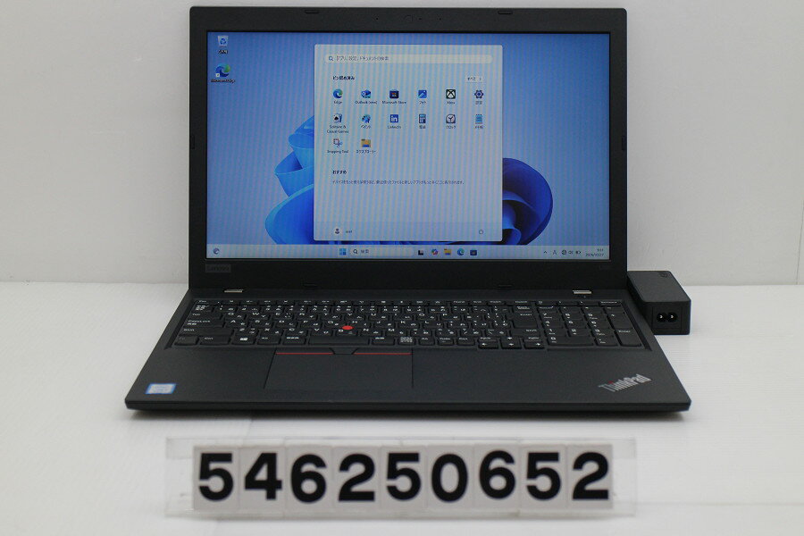 樂天商城 - Lenovo ThinkPad L580 Core i5 8250U 1.6GHz/8GB/256GB(SSD)/15.6W/FWXGA(1366x768)/Win11【中古】【20260305】
