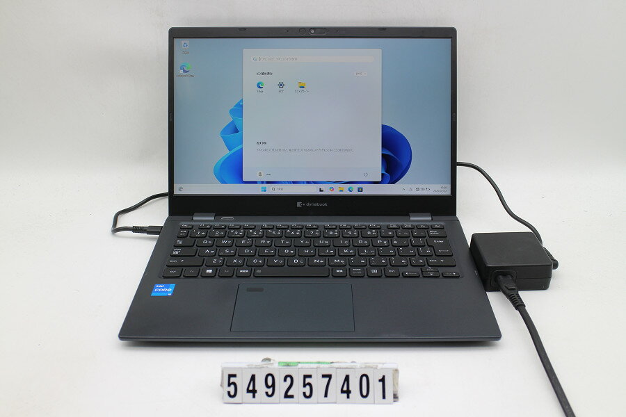樂天商城 - Dynabook dynabook G83/HS Core i5 1135G7 2.4GHz/8GB/256GB(SSD)/13.3W/FHD(1920x1080)/Win11【中古】【20260305】