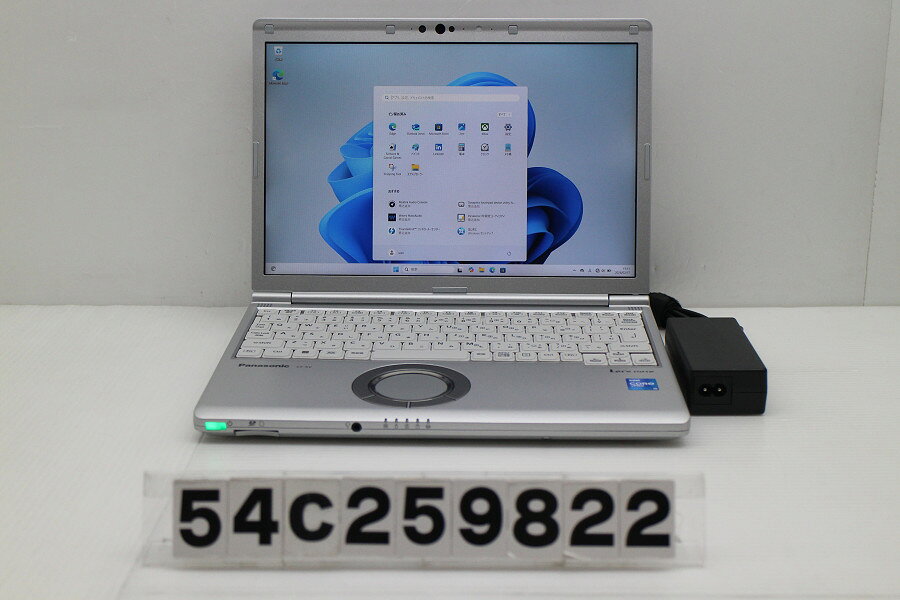 商品情報 No.54C259822メーカーPanasonic商品名 型番・型名CF-SV1RDEKS仕様■基本スペック　・CPU：Corei5 1145G7 2.6GHz(4コア8スレッド)　・メモリ：8192MB(変更不可)　・HDD：256GB(SSD)　・VGA：オンボード　・DRIVE：なし　・モニター：12.1インチワイドWUXGA(1920x1200)　・その他機能：無線LAN Bluetooth SDスロット USB3.0 HDMI Webカメラ 顔認証 USB(Type-C)　・リカバリ：11 Pro 64bitリカバリ済(OS導入済)状態・動作状況■動作：中古動作品 ※液晶パネル面：確認した限り目立つ傷なし ※液晶表示：確認した限り目立つ表示不良なし ※バッテリ状態：充電駆動可能 ※バッテリは保証対象外となります。外観■汚れ　・外装汚れ若干有り。■シール痕　・若干あり。■傷　・外装に使用に差し支えない擦り傷がございます。■その他　・中古品のため使用に差し支えない傷、汚れがある場合がございます。　・本体内外装は清掃しておりますが、多少の汚れが残っている可能性がございます。　・天板擦り傷 傷 摩耗 パームレスト摩耗 シール痕 タッチパッド摩耗 側面擦り傷 底面擦り傷あり　・キーボード特記事項：若干摩耗あり附属品■付属品(下記に記載の物以外は付属いたしません。また、写真に掲載の無い物は付属いたしません)　・ACアダプター対応情報■使用時間:800時間(弊社入荷後の検査時での時間です。店頭でデモ使用している場合があり、あくまで目安としてご検討ください）備考　・11 Pro 64bitリカバリ済(OS導入済)※リカバリ完了しておりますので、お届け後すぐにご利用頂けます。ご注意　・PCコンフル秋葉原店店頭にも展示している関係上、ごく稀に展示中の破損や付属品の欠損等が発生する場合がございます。その際には、お店よりお客さまにご連絡させていただきます。　・その場合、代替品をご提案させていただきます。ご提案商品がご注文者様の要件に添いません場合はキャンセル対応させて頂きます。　・PCコンフル秋葉原店の在庫に関しましては、同時発送およびサイズによりますが同梱発送を対応させて頂けます。但し在庫が複数拠点の場合、同時発送がかないません。
