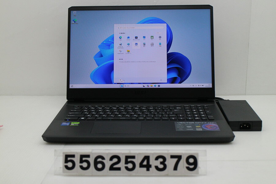 MSI Vector GP77 13VG-1024JP Core i7 13700H 2.4GHz/64GB/2048GB/WQHD/Win11/NVIDIA GeForce RTX4070 Laptop GPU【中古】【20260227】