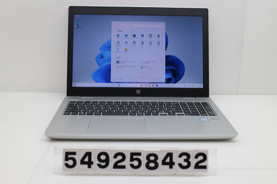 樂天商城 - hp ProBook 650 G4 Core i5 8250U 1.6GHz/8GB/256GB(SSD)/Multi/15.6W/FHD(1920x1080)/Win11【中古】【20260319】