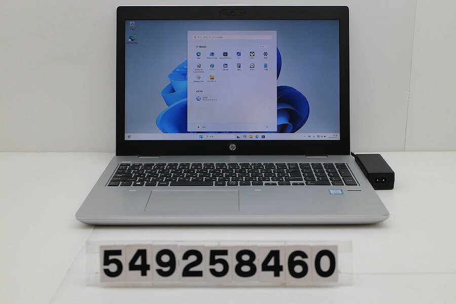 樂天商城 - hp ProBook 650 G4 Core i5 8250U 1.6GHz/8GB/256GB(SSD)/Multi/15.6W/FHD(1920x1080)/Win11【中古】【20260319】