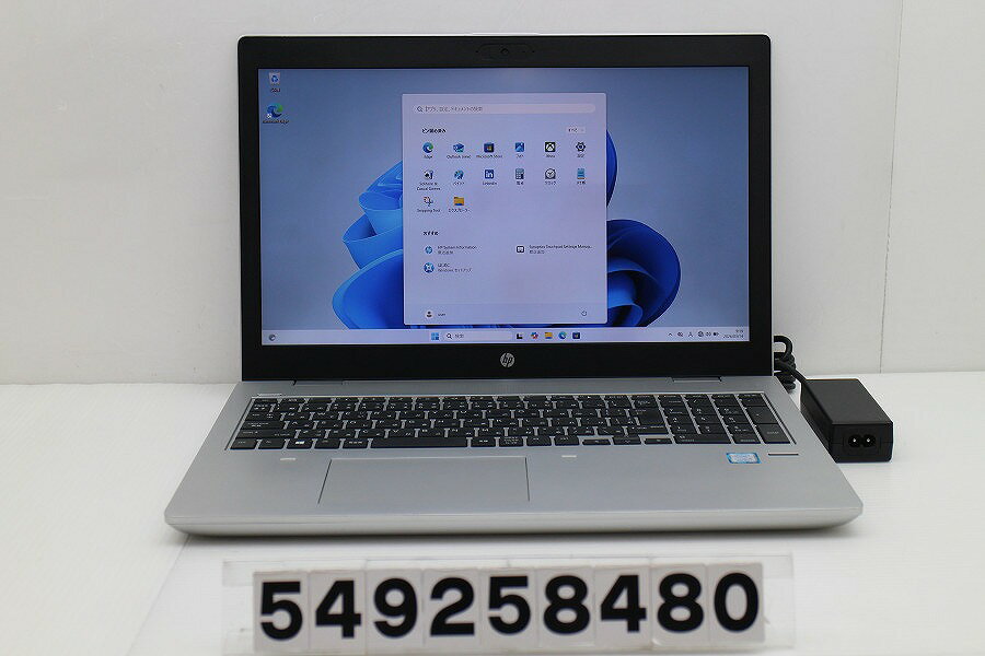 15 inches - hp ProBook 650 G4 Core i5 8250U 1.6GHz/8GB/256GB(SSD)/Multi/15.6W/FHD(1920x1080)/Win11【中古】【20260319】