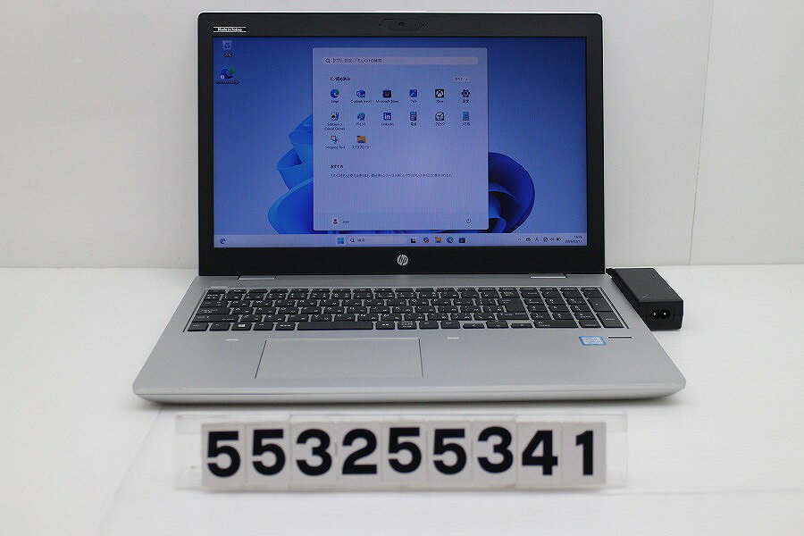 樂天商城 - hp Probook 650 G4 Core i3 8130U 2.2GHz/8GB/256GB(SSD)/Multi/15.6W/FWXGA(1366x768)/Win11【中古】【20260319】
