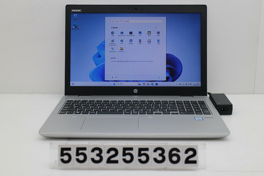 樂天商城 - hp Probook 650 G4 Core i3 8130U 2.2GHz/8GB/256GB(SSD)/Multi/15.6W/FWXGA(1366x768)/Win11【中古】【20260319】