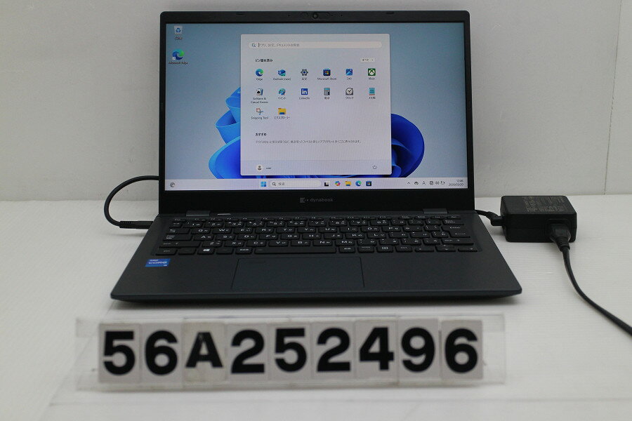 樂天商城 - Dynabook Dynabook G83/HS Core i5 1135G7 2.4GHz/8GB/256GB(SSD)/13.3W/FHD(1920x1080)/Win11【中古】【20260324】