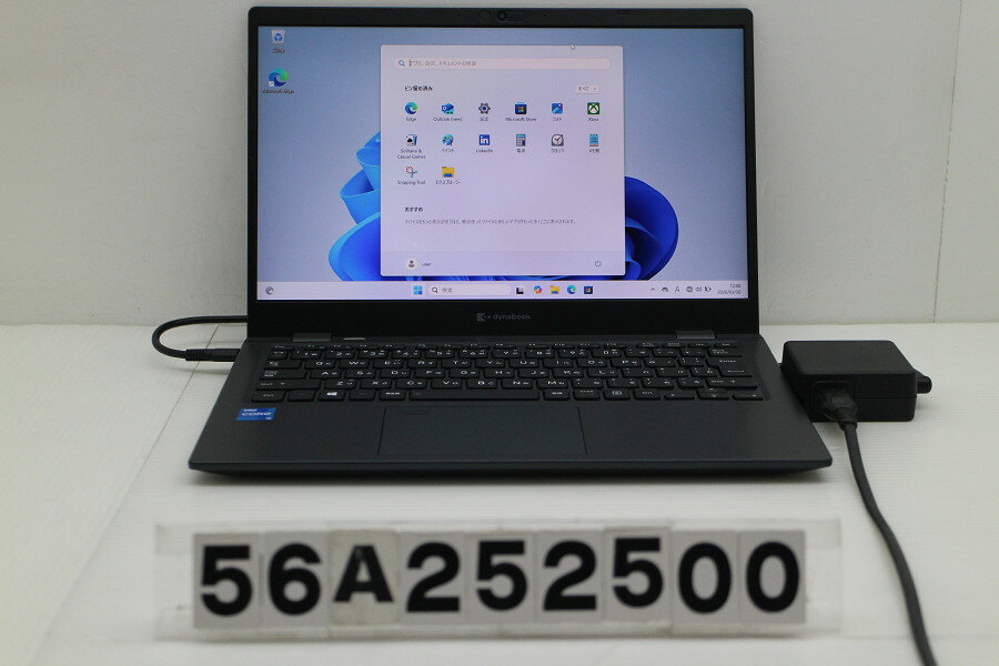 樂天商城 - Dynabook Dynabook G83/HS Core i5 1135G7 2.4GHz/8GB/256GB(SSD)/13.3W/FHD(1920x1080)/Win11【中古】【20260324】