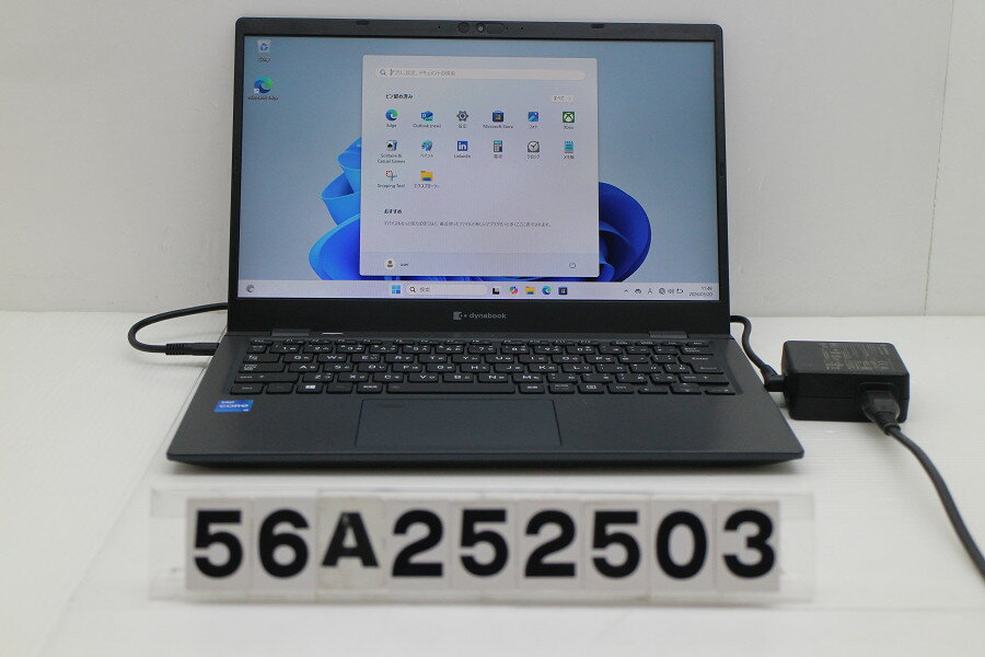 樂天商城 - Dynabook Dynabook G83/HS Core i5 1135G7 2.4GHz/8GB/256GB(SSD)/13.3W/FHD(1920x1080)/Win11【中古】【20260324】