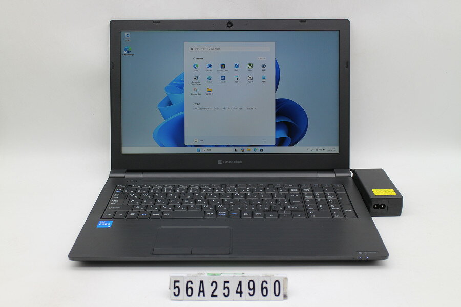 DELL - dynabook dynabook B65/HS Core i5 1135G7 2.4GHz/8GB/256GB(SSD)/Multi/15.6W/FHD(1920x1080)/Win11【中古】【20260310】