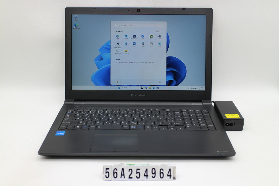 dynabook dynabook B65/HS Core i5 1135G7 2.4GHz/8GB/256GB(SSD)/Multi/15.6W/FHD(1920x1080)/Win11【中古】【20260310】