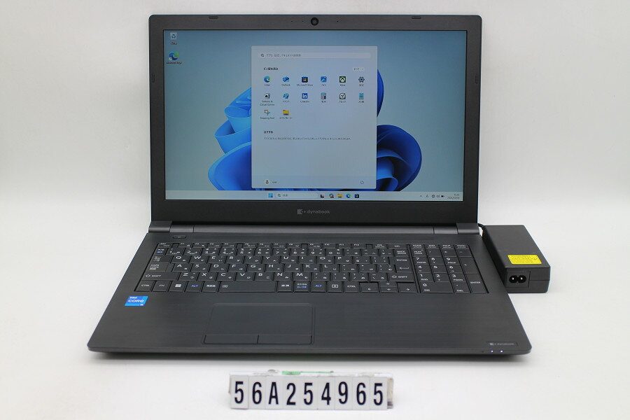 dynabook dynabook B65/HS Core i5 1135G7 2.4GHz/8GB/256GB(SSD)/Multi/15.6W/FHD(1920x1080)/Win11【中古】【20260310】