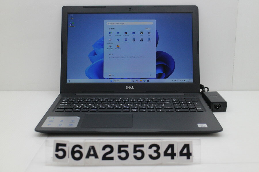 樂天商城 - DELL Vostro 3591 Core i5 1035G1 1GHz/8GB/256GB(SSD)/Multi/15.6W/FHD(1920x1080)/Win11【中古】【20260324】