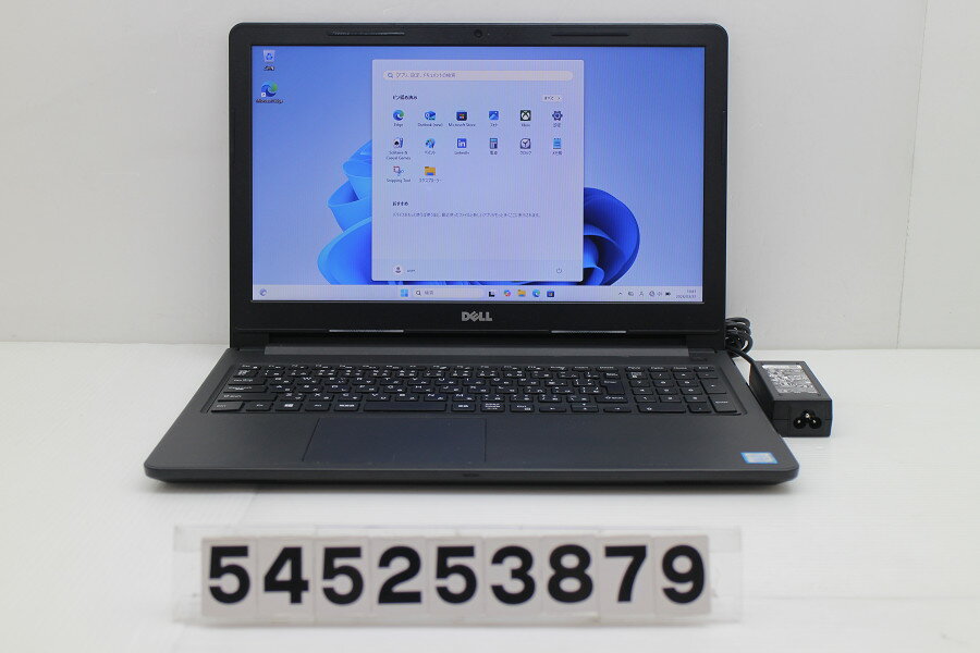FRONTIER - DELL Vostro 3578 Core i3 8130U 2.2GHz/8GB/256GB(SSD)/Multi/15.6W/FWXGA(1366x768)/Win11【中古】【20260407】