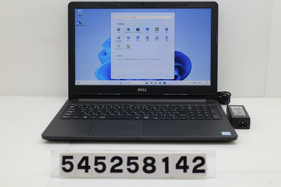 15 inches - DELL Vostro 3578 Core i3 8130U 2.2GHz/8GB/256GB(SSD)/Multi/15.6W/FWXGA(1366x768)/Win11【中古】【20260407】