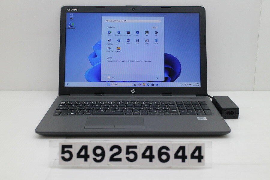 樂天商城 - hp 250 G7 Core i5 1035G1 1GHz/8GB/256GB(SSD)/Multi/15.6W/FWXGA(1366x768)/Win11【中古】【20260331】