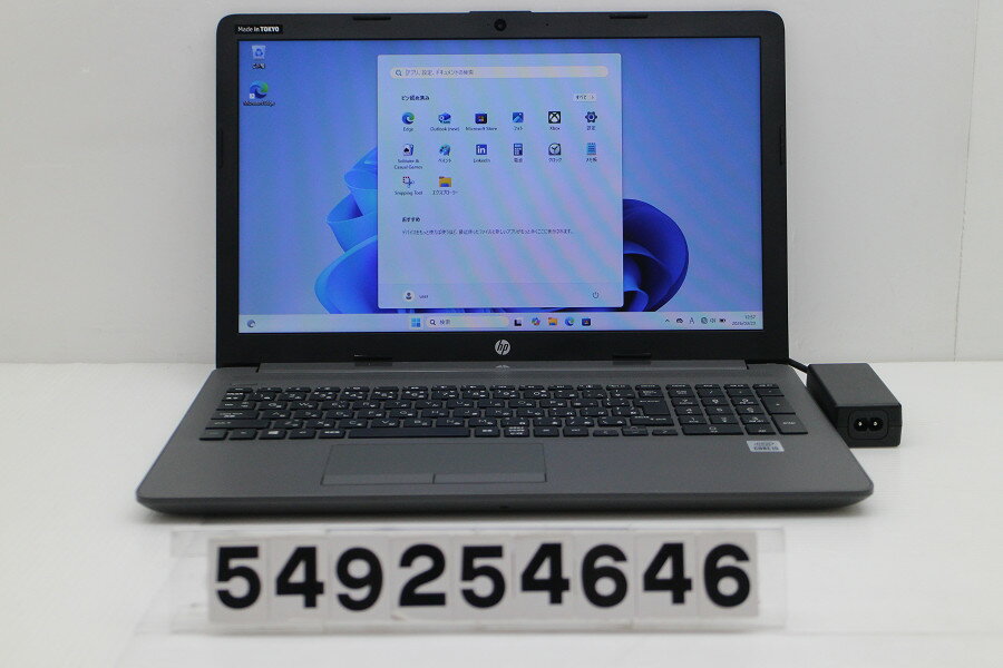 NEC - hp 250 G7 Core i5 1035G1 1GHz/8GB/256GB(SSD)/Multi/15.6W/FWXGA(1366x768)/Win11【中古】【20260331】