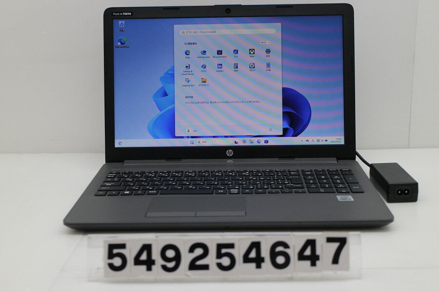 Rakuten - hp 250 G7 Core i5 1035G1 1GHz/8GB/256GB(SSD)/Multi/15.6W/FWXGA(1366x768)/Win11【中古】【20260331】