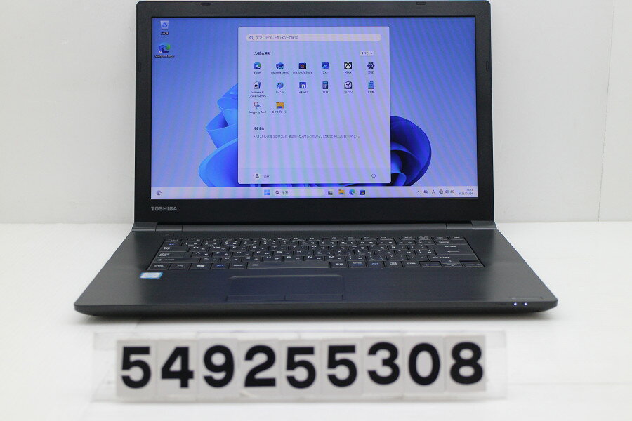 樂天商城 - dynabook dynabook B75/DN Core i7 8650U 1.9GHz/16GB/256GB(SSD)/DVD/15.6W/FWXGA(1366x768)/Win11【中古】【20260331】