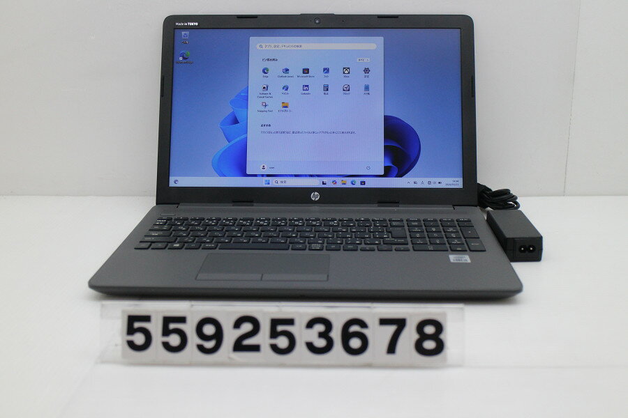 NEC - hp 250 G7 Core i5 1035G1 1GHz/8GB/256GB(SSD)/Multi/15.6W/FWXGA(1366x768)/Win11【中古】【20260331】