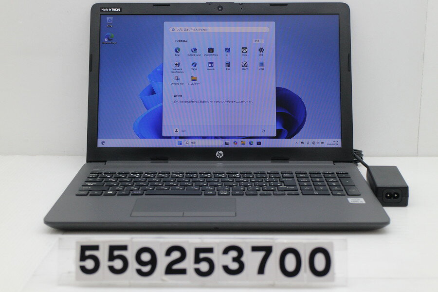 樂天商城 - hp 250 G7 Core i5 1035G1 1GHz/8GB/256GB(SSD)/Multi/15.6W/FWXGA(1366x768)/Win11【中古】【20260331】
