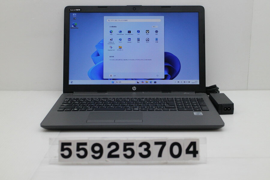 Other - hp 250 G7 Core i5 1035G1 1GHz/8GB/256GB(SSD)/Multi/15.6W/FWXGA(1366x768)/Win11【中古】【20260331】