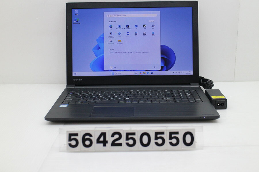 樂天商城 - dynabook dynabook B55/DN Core i5 8250U 1.6GHz/8GB/256GB(SSD)/Multi/15.6W/FWXGA(1366x768)/Win11【中古】【20260331】