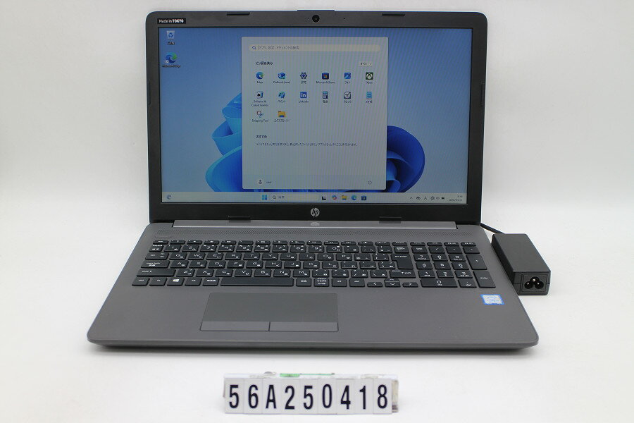 樂天商城 - hp 250 G7 Core i5 8265U 1.6GHz/8GB/256GB(SSD)/Multi/15.6W/FWXGA(1366x768)/Win11【中古】【20260407】