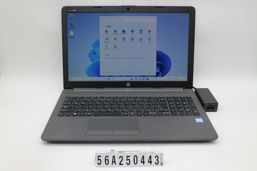 FUJITSU - hp 250 G7 Core i5 8265U 1.6GHz/8GB/256GB(SSD)/Multi/15.6W/FWXGA(1366x768)/Win11【中古】【20260407】